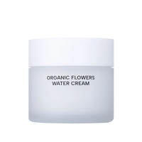 Whamisa - Organic Flowers Water Cream