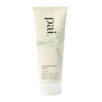 Pai Skincare - Resurrection Girl – Resurrection Plant & Blue Tansy Oil Hydrating Mask - image 1 | Amazingy