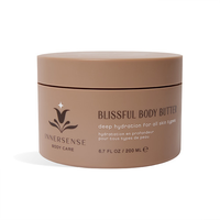 Innersense Organic Beauty - Blissful Body Butter - image 1 | Amazingy
