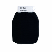 Kahina Giving Beauty - Kessa Glove - Exfoliating Mitt - image 1 | Amazingy