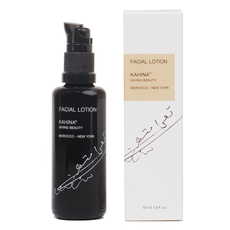 Kahina Giving Beauty - Facial Lotion - image 1 | Amazingy