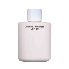 Whamisa - Organic Flowers Lotion Double Rich - image 1 | Amazingy
