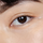 Mádara Cosmetics - The Concealer - image 1 | Amazingy