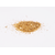 Amazingy - 100% Biodegradable Glitter - image 1 | Amazingy