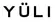 YÜLI Skincare Order Europe