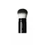 HIRO Travel Powder Brush