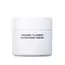 Whamisa - Organic Flowers Nourishing Cream