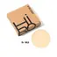Hiro Cosmetics - Space Balm Concealer 04 NALA Refill