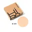 Hiro Cosmetics - Space Balm Concealer 06 ALITA Refill