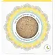 Mandala-Premium-YellowClay-Konjac-Sponge.JPG