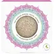 Konjac Sponge - hydrating Aloe Vera.JPG