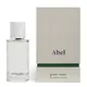 Abel Perfume_Green_Cedar_50ml_Box